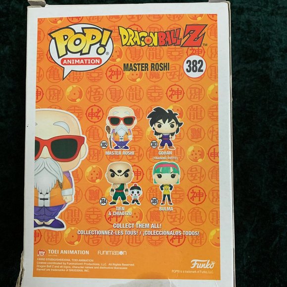Pop Animation - Dragonball Z - Mater Roshi 382 - Picture 5 of 6
